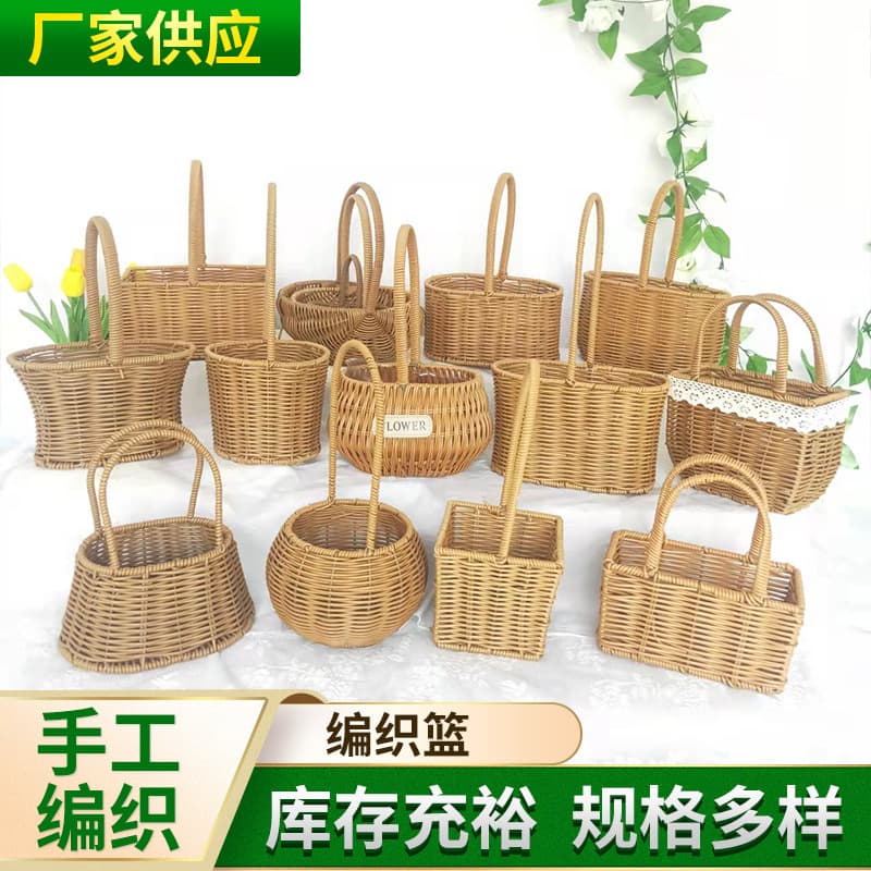 Imitation Rattan Woven Handheld Flower Basket Floral Arrangement Dried Flower Vase Flower Girl Gift Basket Handmade Woven Fruit Basket