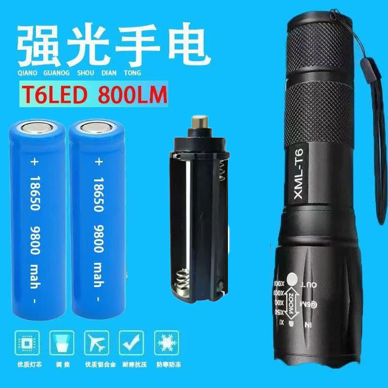 Wholesale High-Power LED Flashlight Super Bright Zoomable Battery-Powered Home Outdoor Rechargeable Bicycle Light Small Flashlight