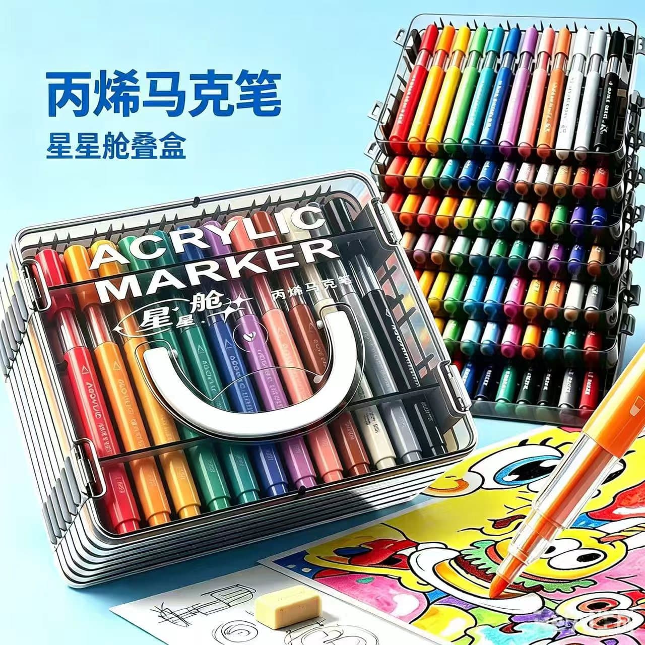 Xinghai Cabin Soft-tip Acrylic Marker Pen Student Children Art Drawing Special Washable Stackable Color Watercolor Painting