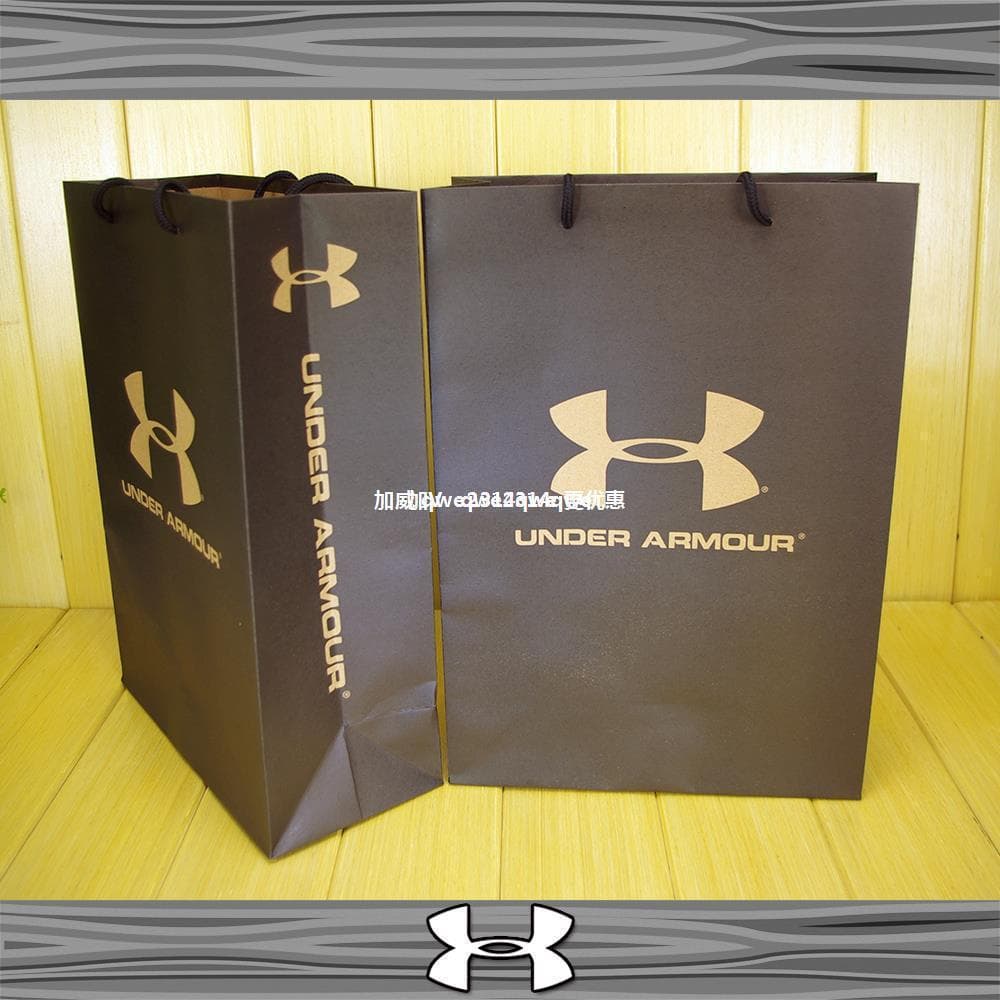 Andma UA handbag kraft paper bag packaging bag