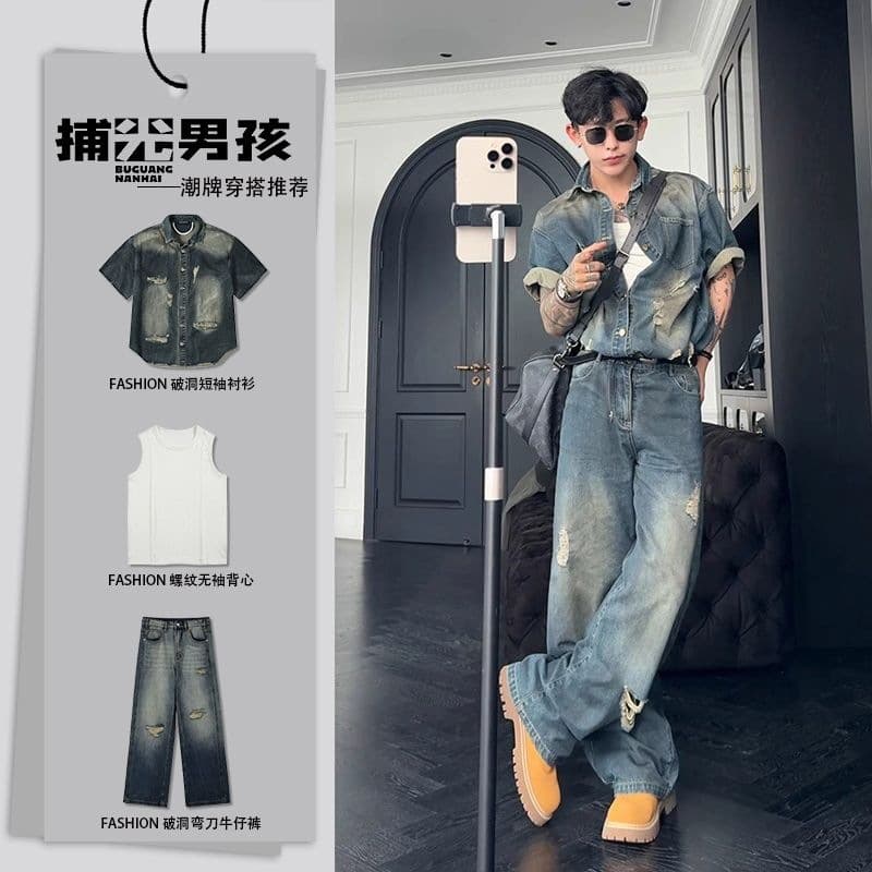 American Retro Ripped Denim Short Sleeve Shirt and Curved Knife Jeans Matching Set for Men Cool and Stylish Outfit