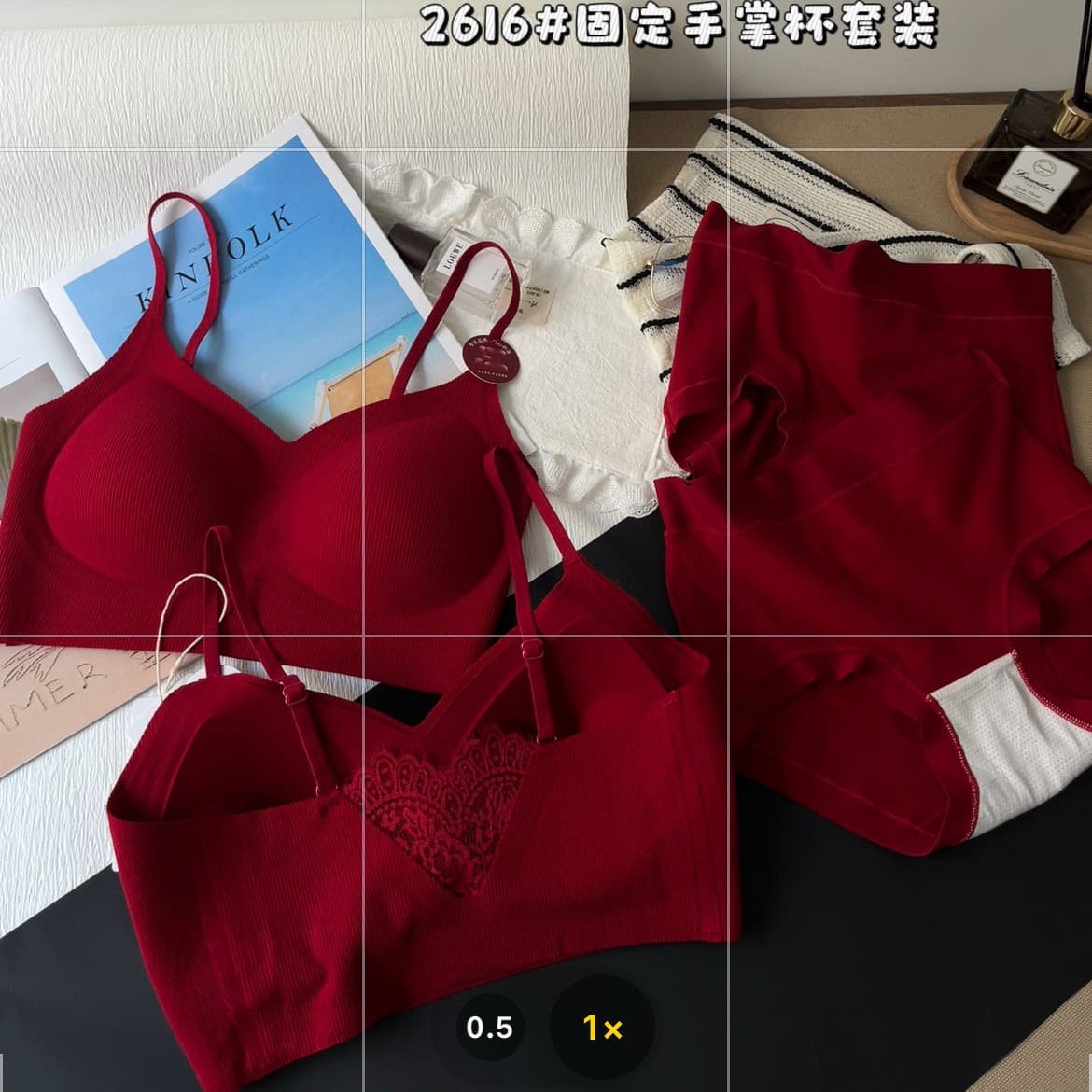 Huizhixin 2616 Fixed Palm-Cup Brushed Set, Fortune Series Sexy Innerwear Non-Tight Base Layer for Women