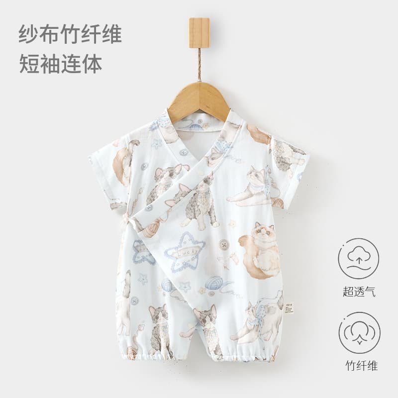 Baby bamboo fiber gauze jumpsuit baby summer crawling suit short-sleeved harem children's summer air-conditioned suit newborn