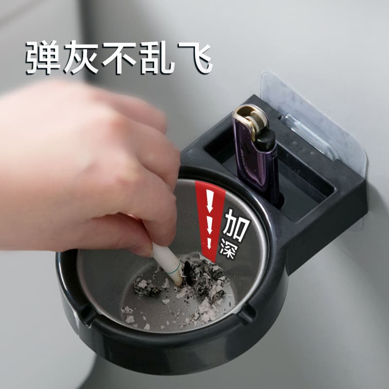 Stylish wall-mounted ashtray for bathroom, no drilling required, creative wall-mounted toilet multi-functional ash rack
