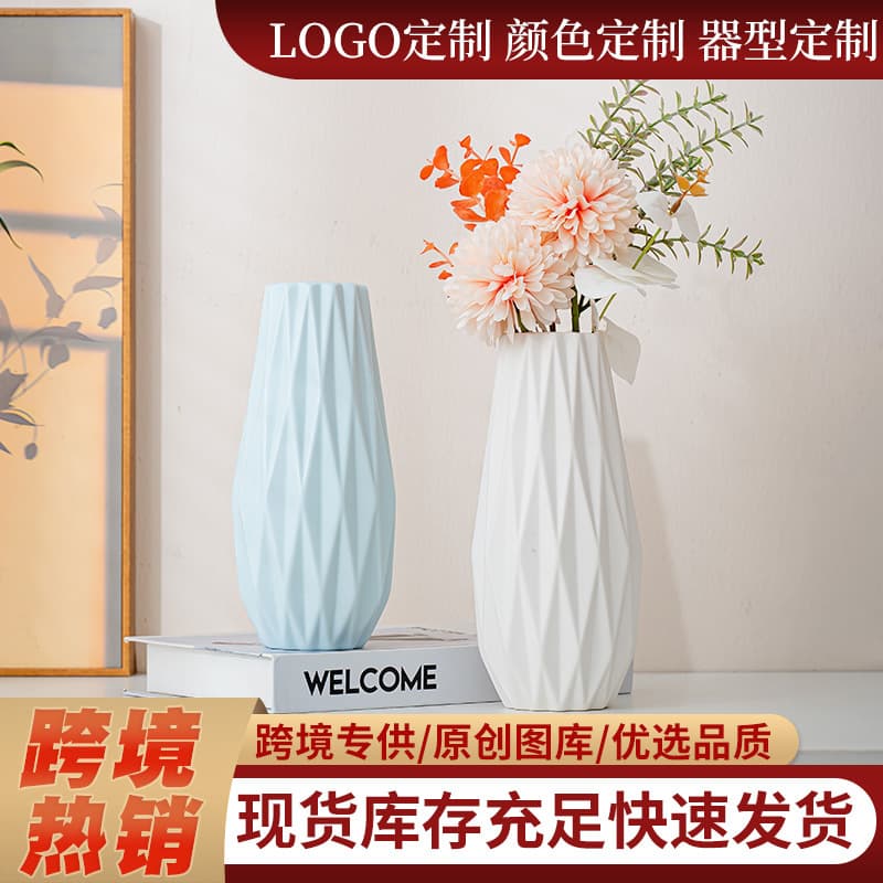 Modern Premium Geometric Black and White Ceramic Vase for Dried Flowers, Floral Arrangement, Living Room Soft Decoration Ornament Wholesale