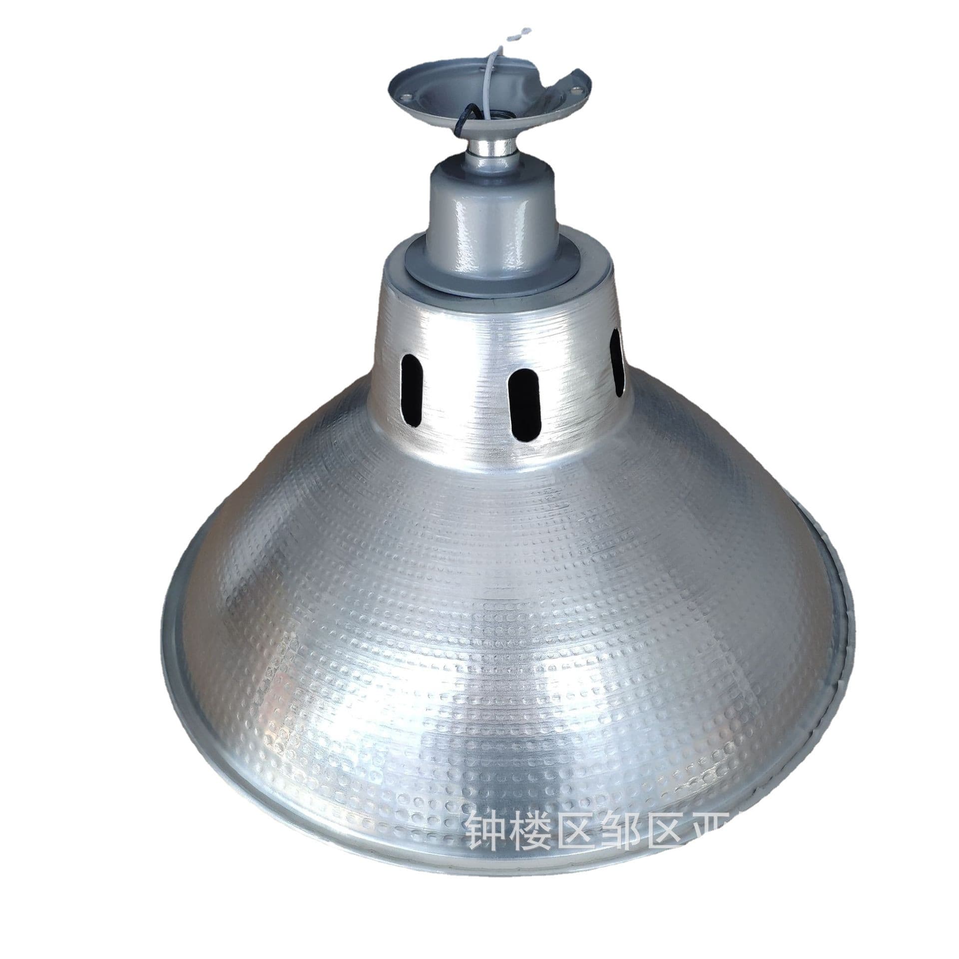 Aluminum Factory Shade Workshop Building Pendant Light Cover Pearlized Cover Workshop Lighting 16-inch Industrial and Mining Light Shade Aluminum Cover