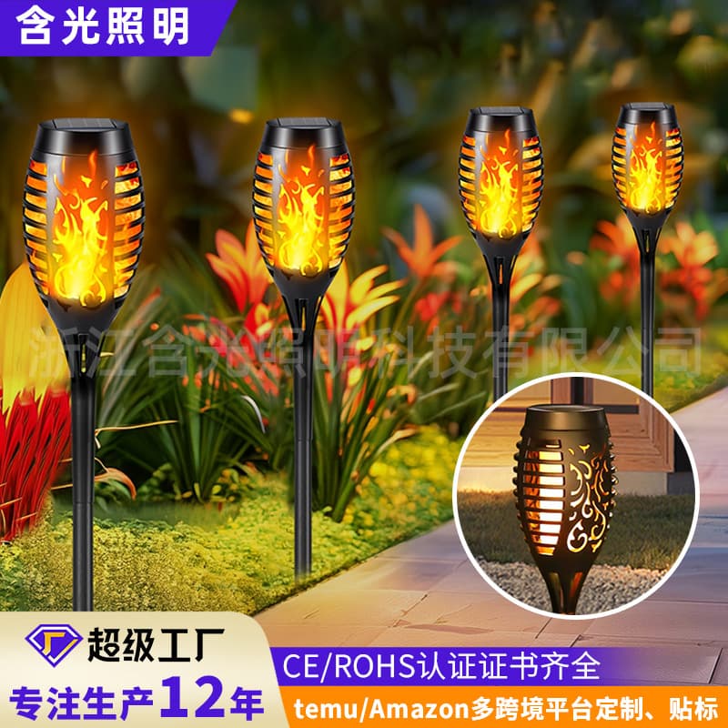 Solar Powered LED Flame Lamp Outdoor Garden Decoration Waterproof Grassland Lighting Landscape Pathway Plug-in Fire Torch