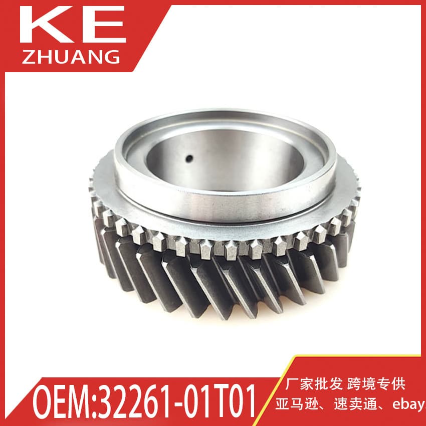 Suitable for Nissan Tiida/Sylphy 5MT Gearbox Main Shaft Third Gear Assembly 32261-01t01