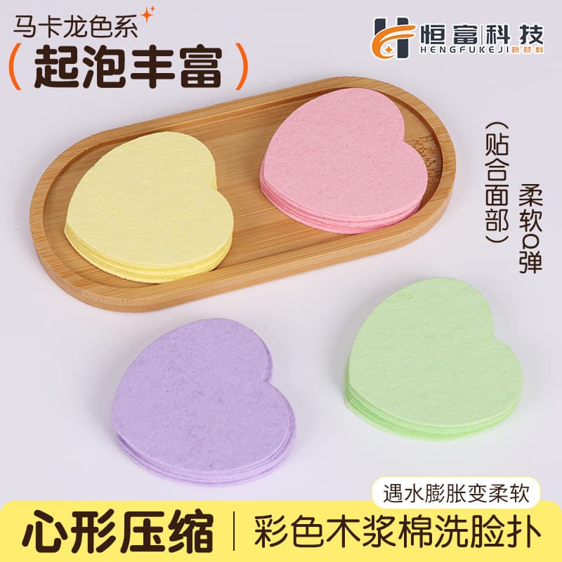 Heart-Shaped Compressed Wood Pulp Cotton Facial Sponges, Biodegradable for Makeup Removal and Macaron-Themed Cleansing