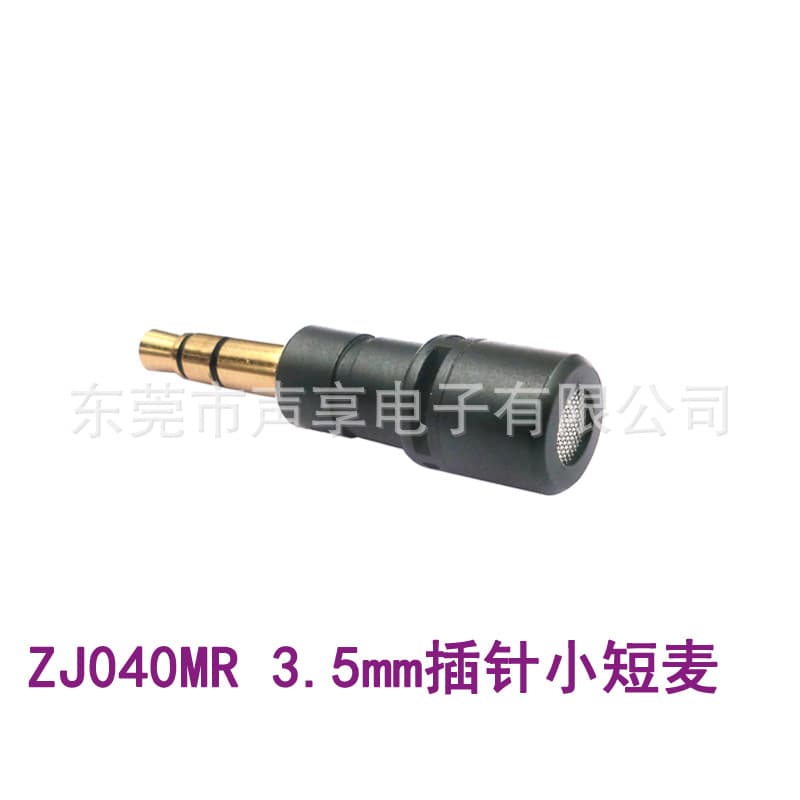 Portable Mini Wireless Microphone with Sound Card for Karaoke Live Streaming, Plug and Play, Metal Noise Reduction