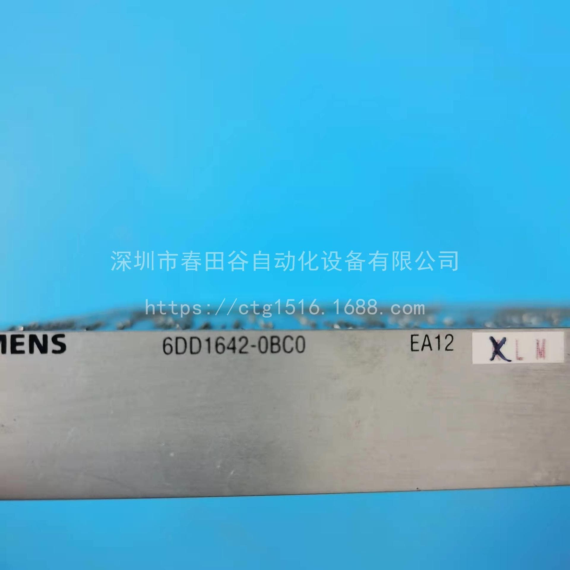 Siemens 6DD1642-0BC0 in Stock, Fully Functional, Negotiable Price