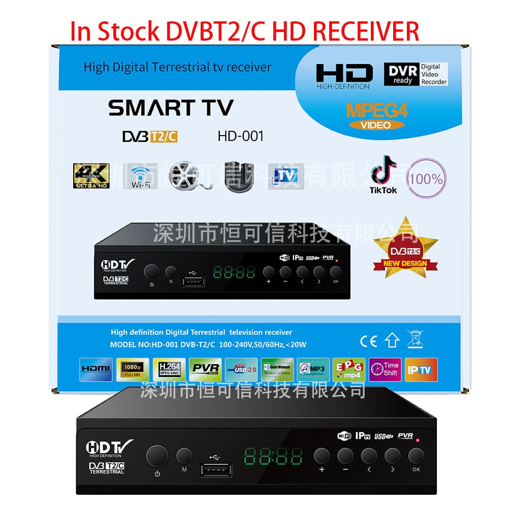 Stock DVB-T2/C HD TV Set Top Box Digital Terrestrial Signal Decoder Supports WiFi Thailand