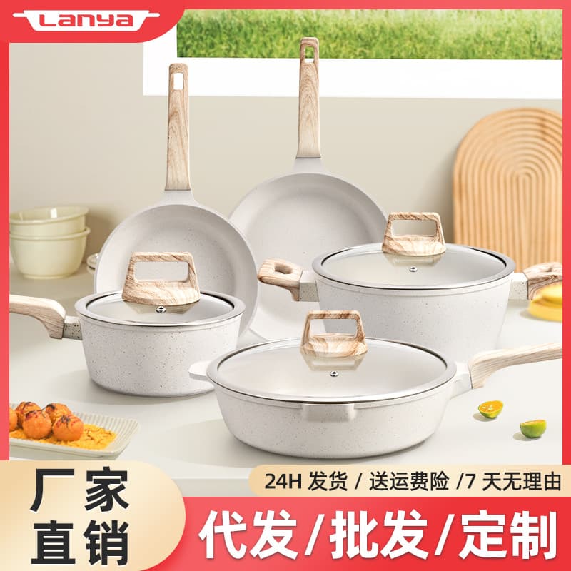 Cookware Kitchen Gift Non-Stick Pot Set Pots High-Aesthetic Kitchenware Family Cooking Pot Set