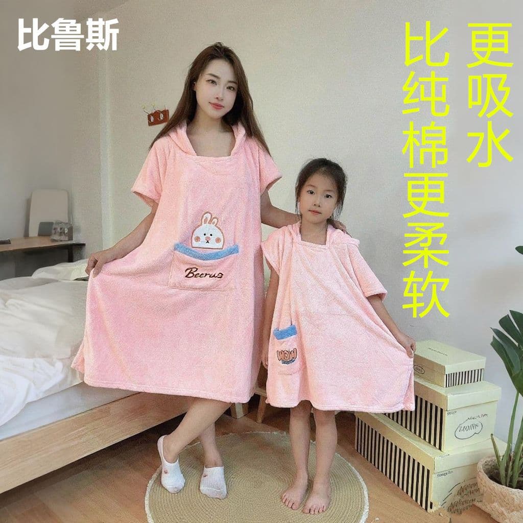 Thickened Large Kids Bathrobe Wearable Towel, Adult and Parent-Child Style, Cotton Hooded Poncho Swim Towel