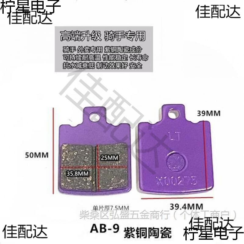 Alibaba-1688 product cannot be viewed or has been removed