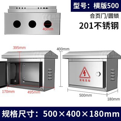 Stainless Steel Weatherproof Power Distribution Box Outdoor Electrical Enclosure Control Box Empty Box Surface Mount Outdoor Waterproof Case