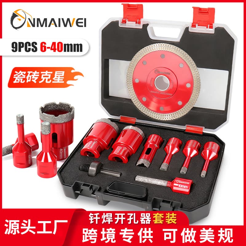 Cross-border Brazing Hole Saw Kit for Tiles, Red Marble Cutting Disc, Grinding Head, Diamond Core Drill Bit