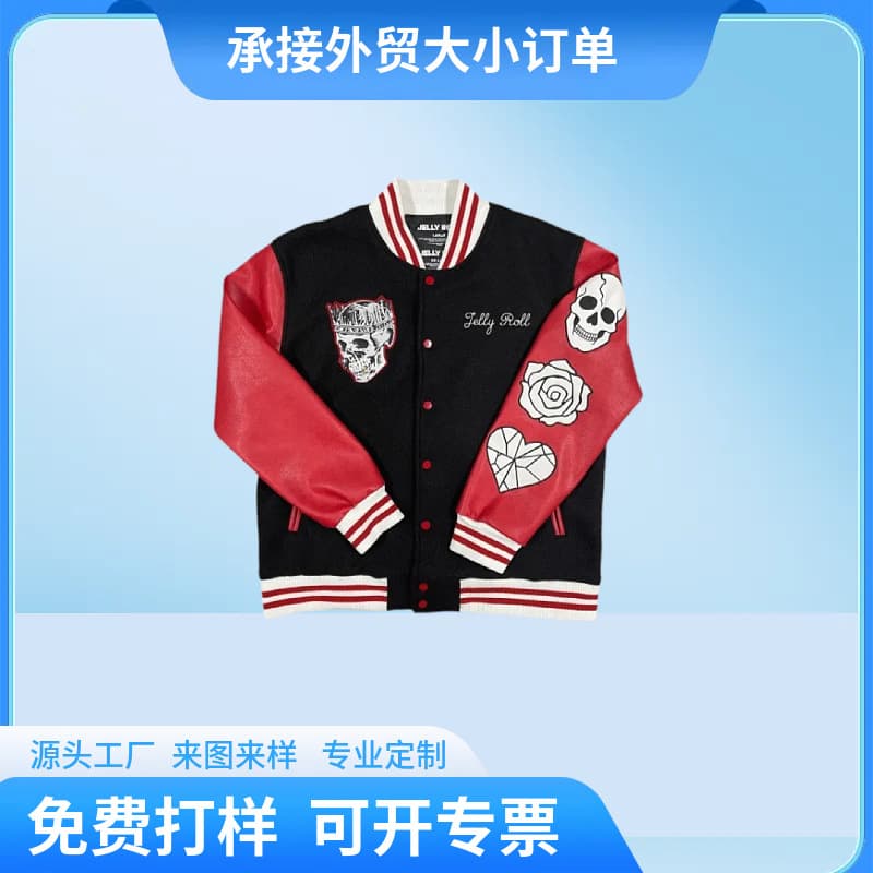 Custom High Street PU Leather Sleeve Baseball Jacket Streetwear Embroidered Baseball Coat Colorblock Loose Fit Outerwear Customization