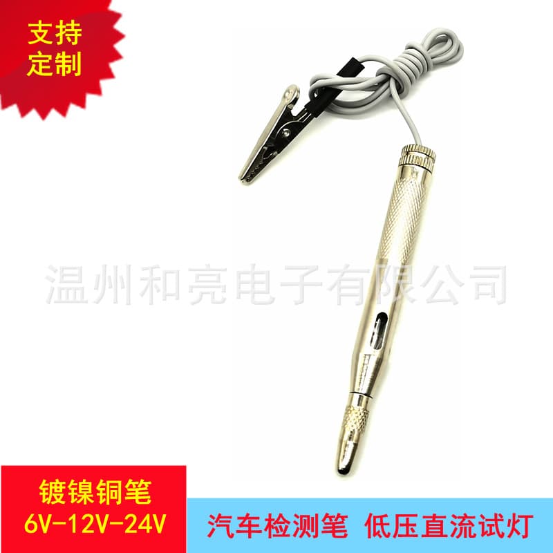 6-24v Copper Pen Auto Repair Maintenance Dc Test Pen Car Headlight Electrical Tool Vehicle Diagnostic Instrument
