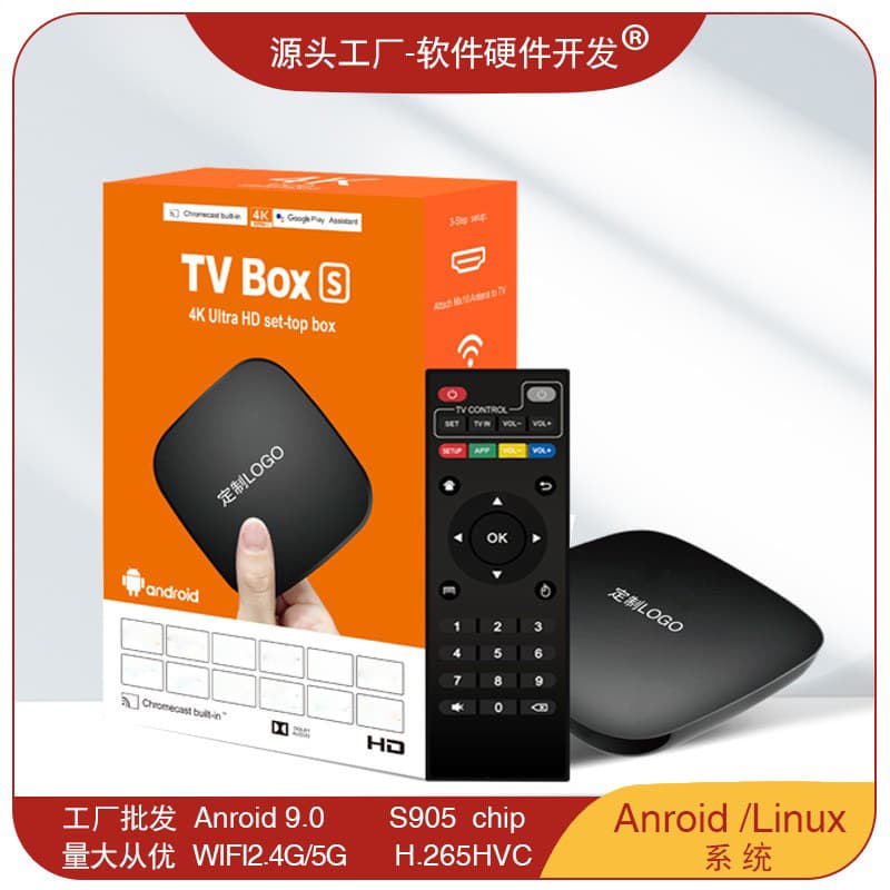 New TV98 Android 9.0 TV Box S905 Dual Band WiFi 2.4G/5.8G Set Top Box BT