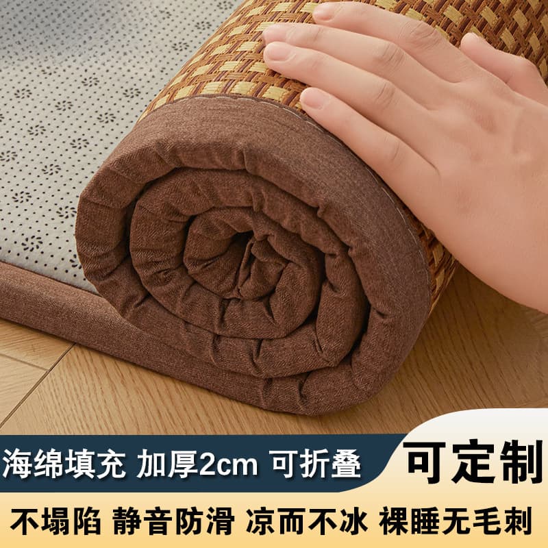 Thickened rattan floor mat, tatami sponge mattress, natural ice-rattan crawl pad for home bedside or floor use.