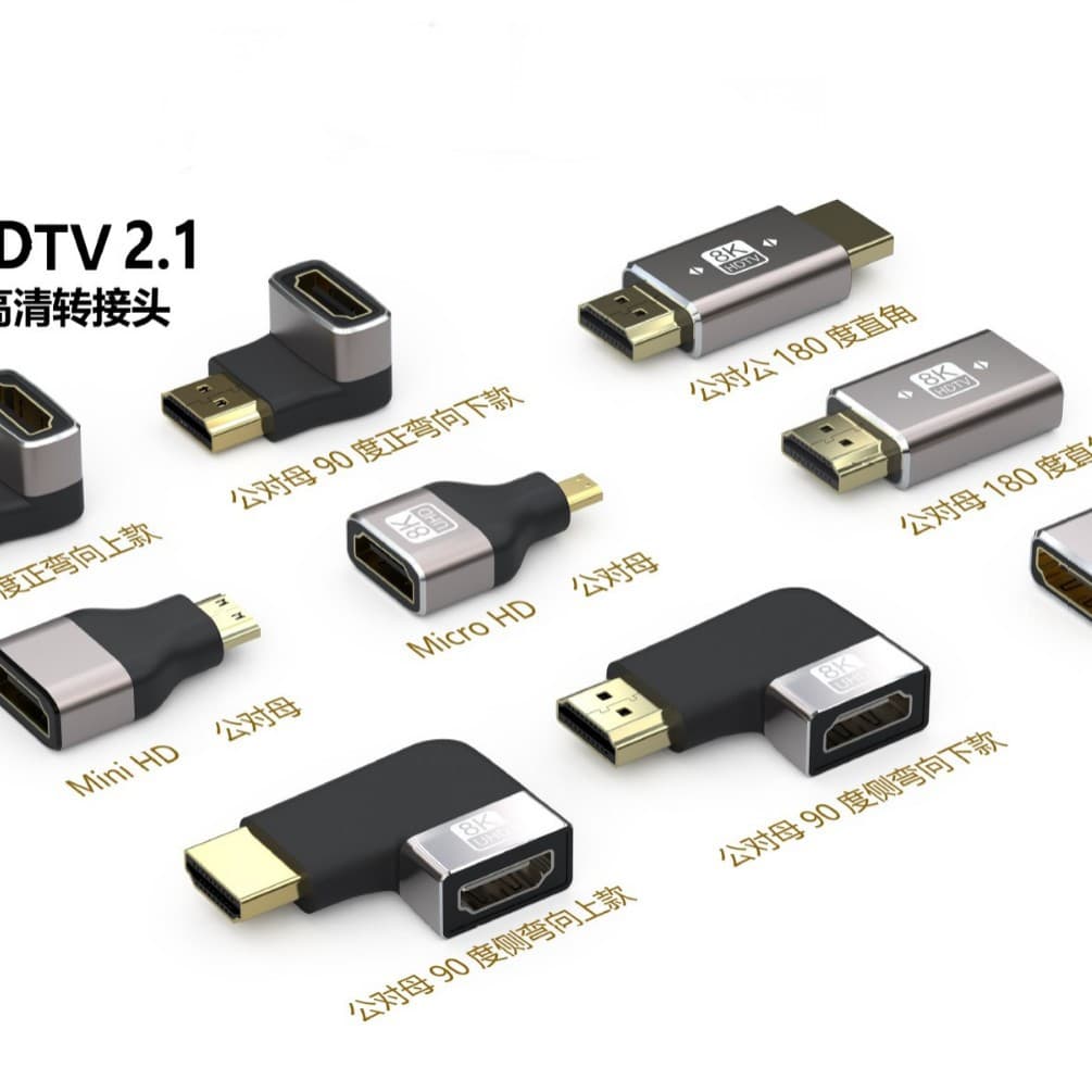 4 styles black aluminum shell, 8K60HZ HDTV high-definition adapter, straight and angled AF-AM connectors