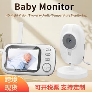 Baby Monitor Two-Way Audio Temperature Monitoring Feeding Timer Infrared Night Vision Baby Monitor