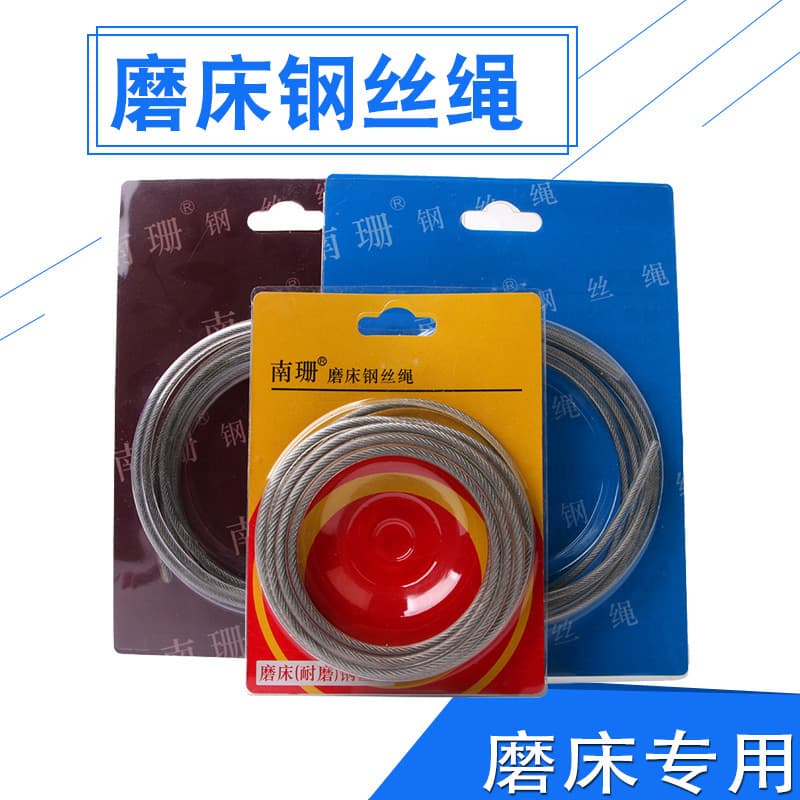 Grinding Machine Steel Rope 4mm*2m Lifting Sling Grinding Machine Pull Rope Plastic Stainless Steel Non-Magnetic Coated Rope High Temperature Resistant