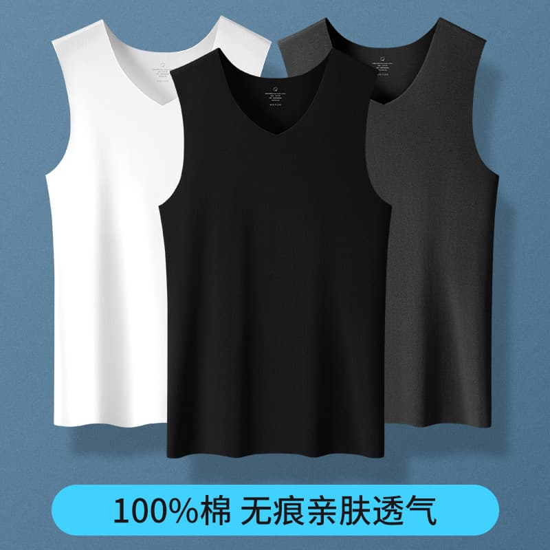 Men's Cotton Vest Seamless Sportswear Shoulder Widthened Running Barrier Full Cotton Underwear Base Layer Sweatshirt Top