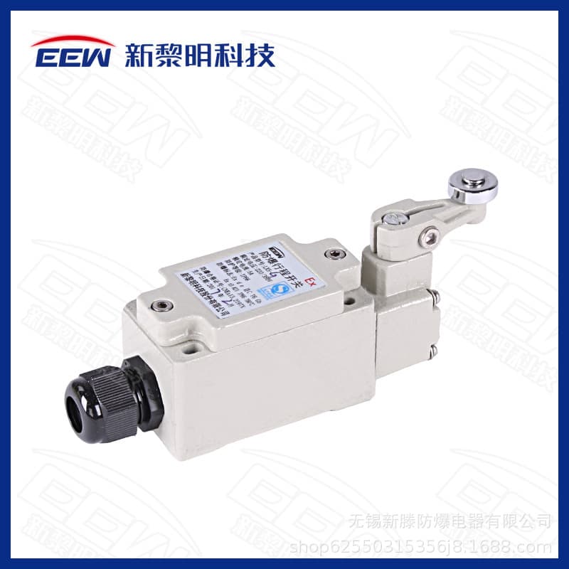 EEW Suzhou New Dawn Technology explosion-proof travel switch aluminum alloy LX5-G LX5-K LX5-Z LX5-L