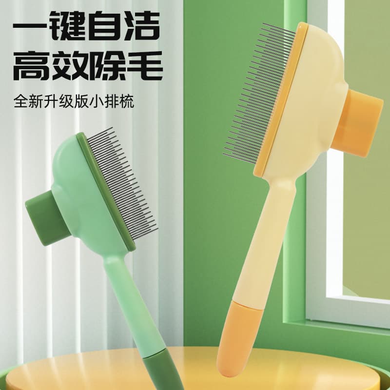 Dog and Cat Detangling Shedding Brush, Self-Cleaning Pet Comb, Massage and Hair Removal Tool
