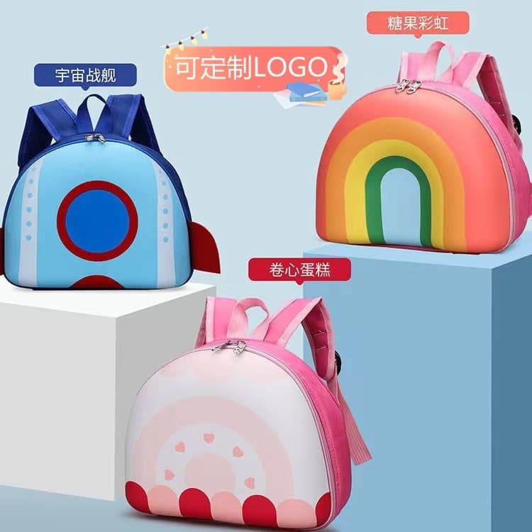 New Rainbow Kids Backpack Korean Style Ultra-Light Weight-Reducing Kindergarten Backpack Cute Cartoon Double-Shoulder Bag