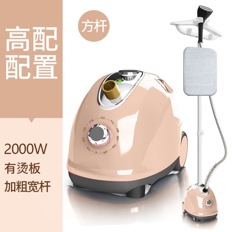 Large Steam Garment Steamer for Home Use, Portable Handheld Iron, Vertical Electric Iron, Genuine Product