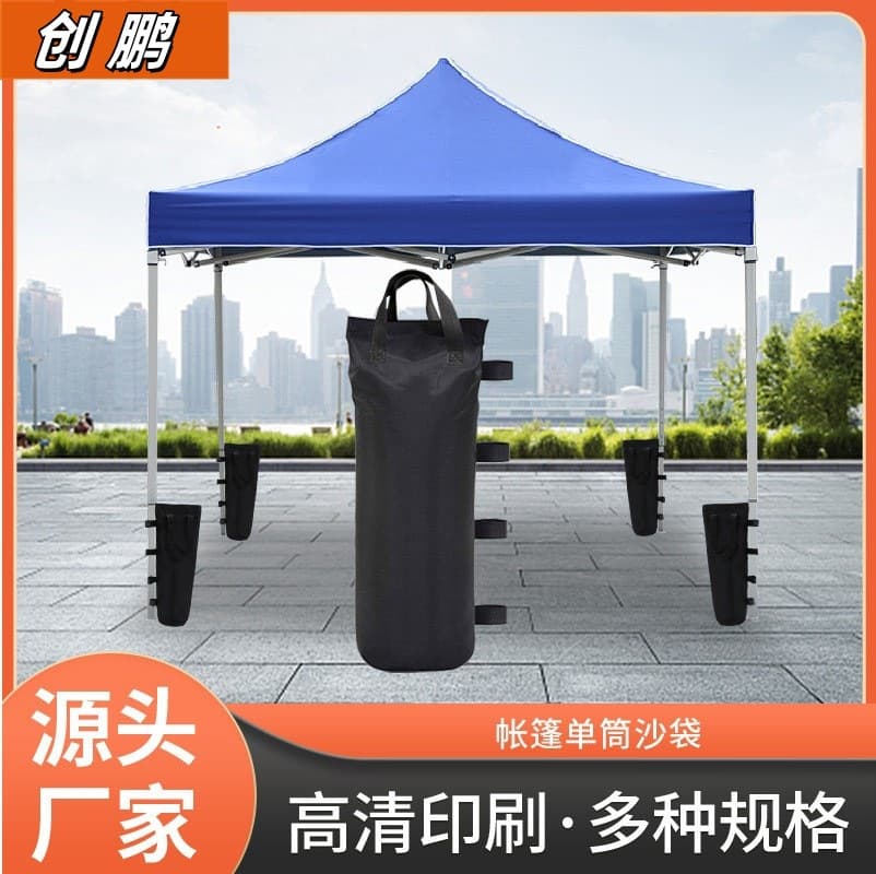 Outdoor Advertising Tent Fixed Sandbags, Oxford Fabric Windproof Weighted Sandbags, Sun Umbrella Fixed Sandbags, Securing Tool
