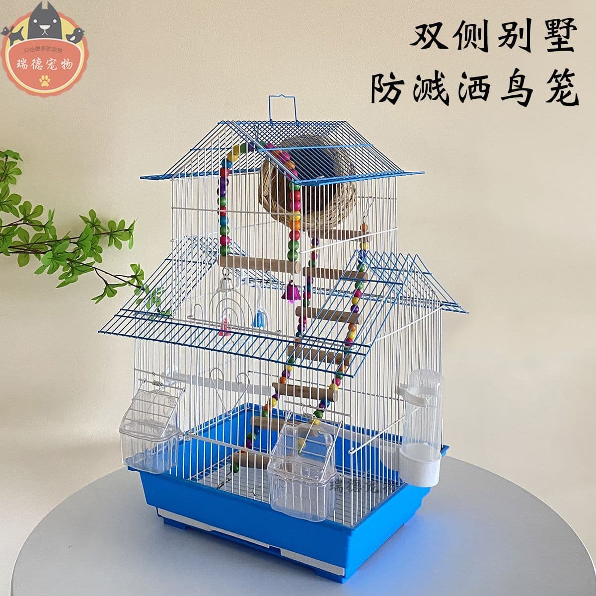 Premium Bird Cage for Budgies, Cockatiels, Lovebirds, Finches, Parakeets - Large Double-Layer Villa Style, Free Shipping