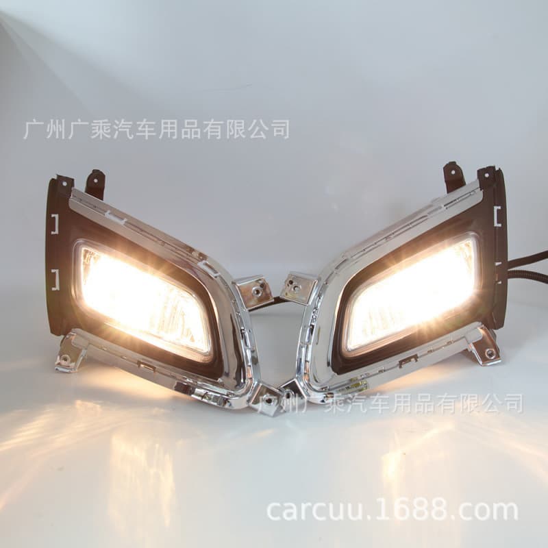 Suitable for 14-15 Kia K5 Fog Lights K5 Halogen Fog Lights Optima Fog Lights 14 K5 Halogen Fog Lights