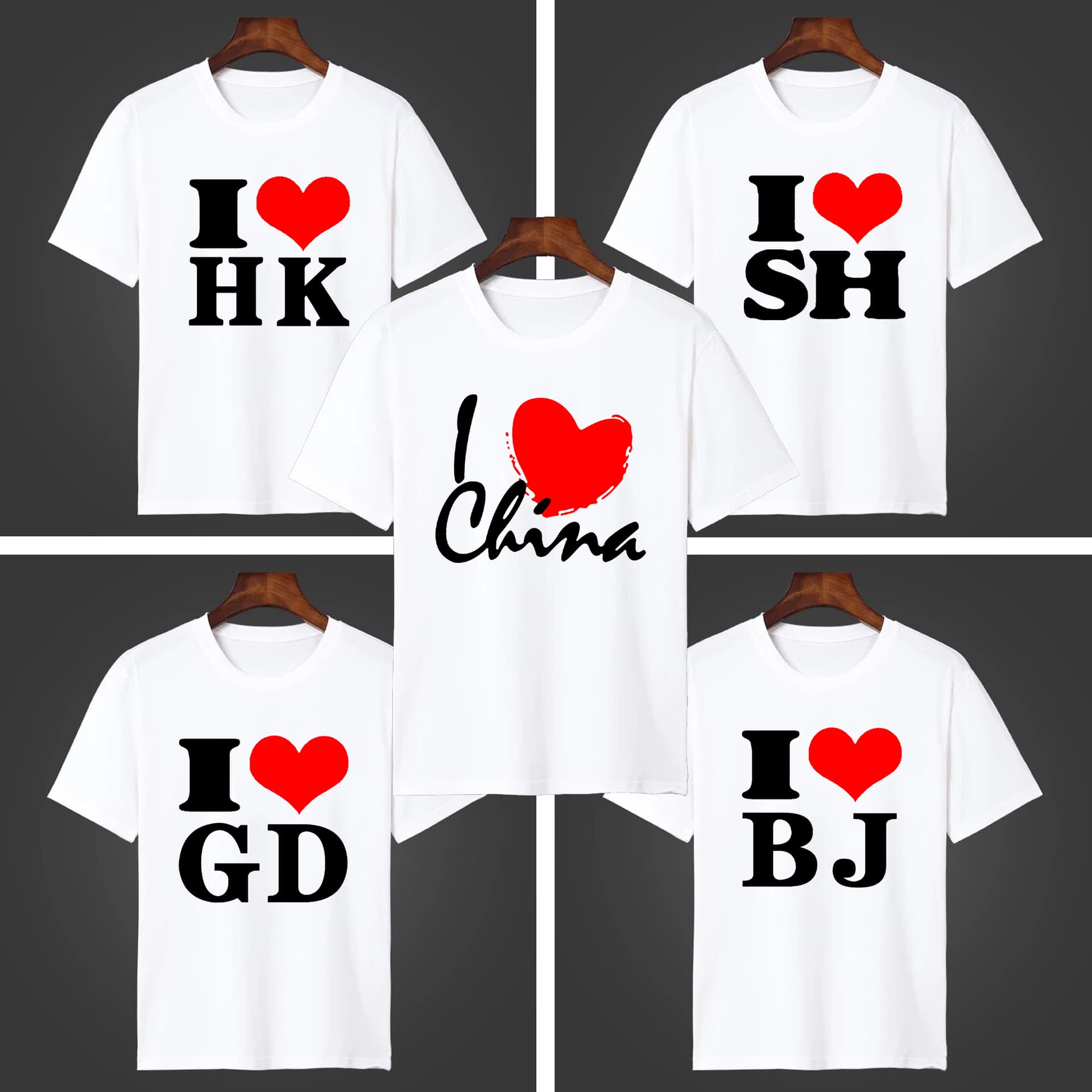 Student Class T-Shirt Patriotic Short Sleeve T-Shirt I Love China Hong Kong Casual Round Neck T-Shirt Red Song Performance Outfit Summer