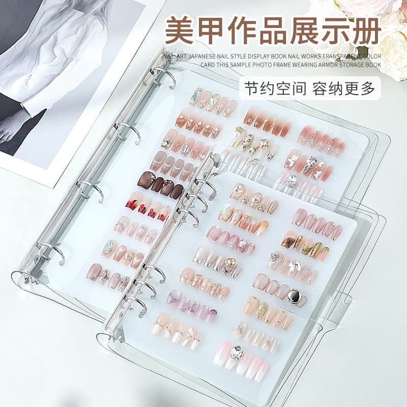 Nail Art Album Wearable Nail Storage Book Nail Style Collection Display Book Transparent Frosted Sample Color Card Frame Wholesale