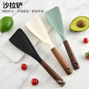 Cross-border Large Wooden Handle Salad Spatula High Temperature Resistant Food Grade Silicone Kitchen Utensil Cooking Spatula Spoon Non-stick Pan Silicone Kitchen Utensil