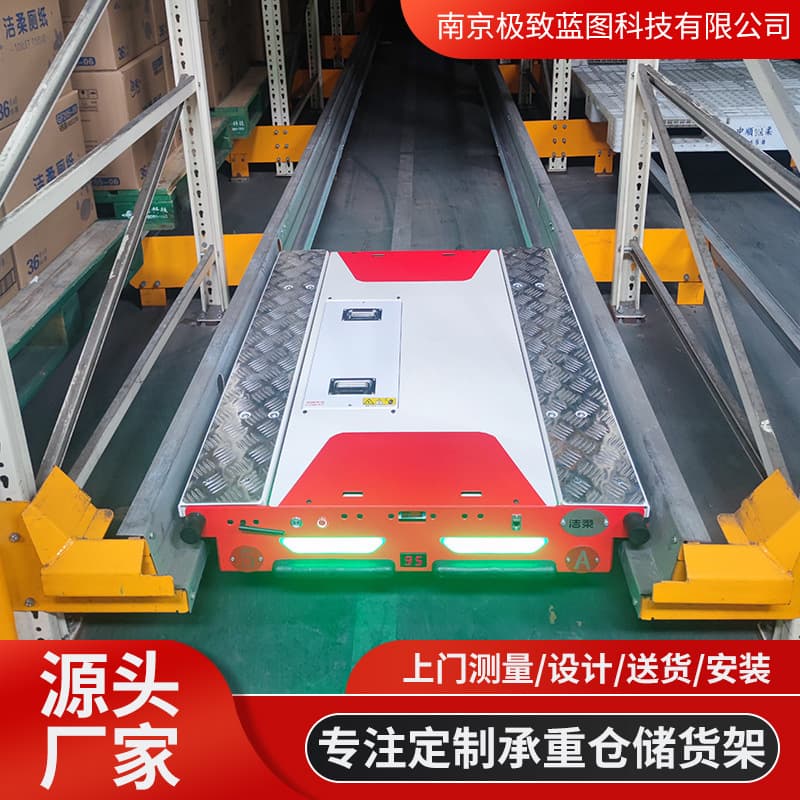 Customized/manufactured shuttle buses for cold storage, automated intelligent bidirectional shuttle buses, and explosion-proof automated storage and retrieval systems.