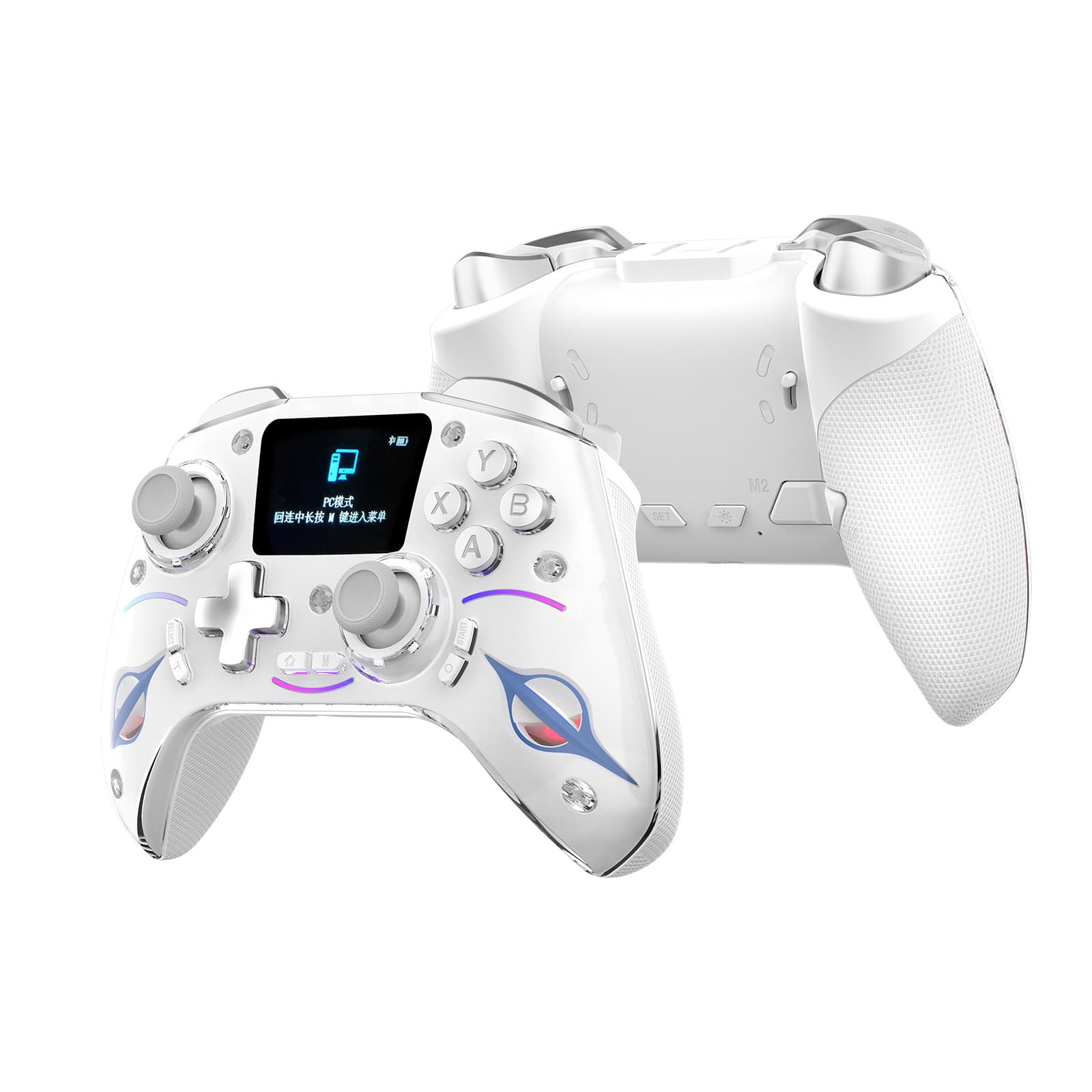 Game Controller Compatible with Nintendo Switch PS4 iOS PC Hall Effect Joystick with LCD Screen