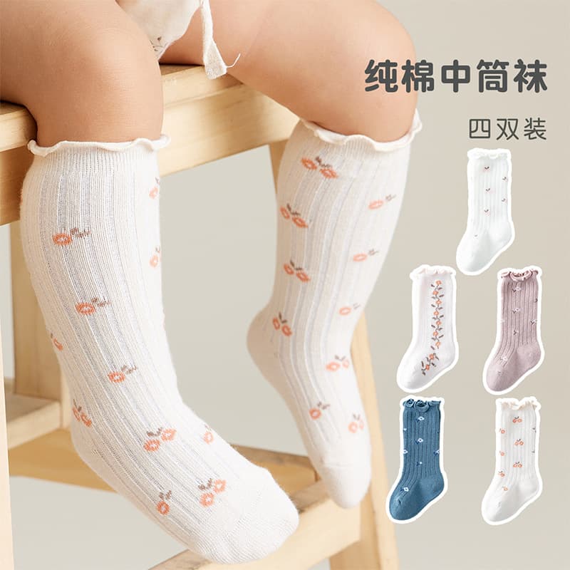 Baby Socks Autumn Girls Floral Mid-Calf Socks Children Ruffle Edge Socks Newborn Loose Cuff Socks Sweat-Absorbent Breathable