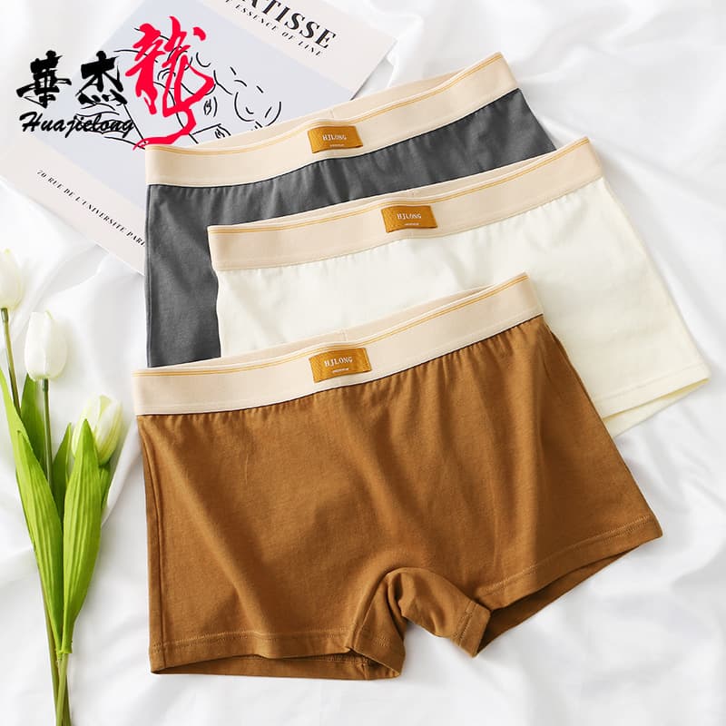 New Huajielong solid color women's underwear, slim fit, cotton, simple and trendy, plus size, drop shipping available.