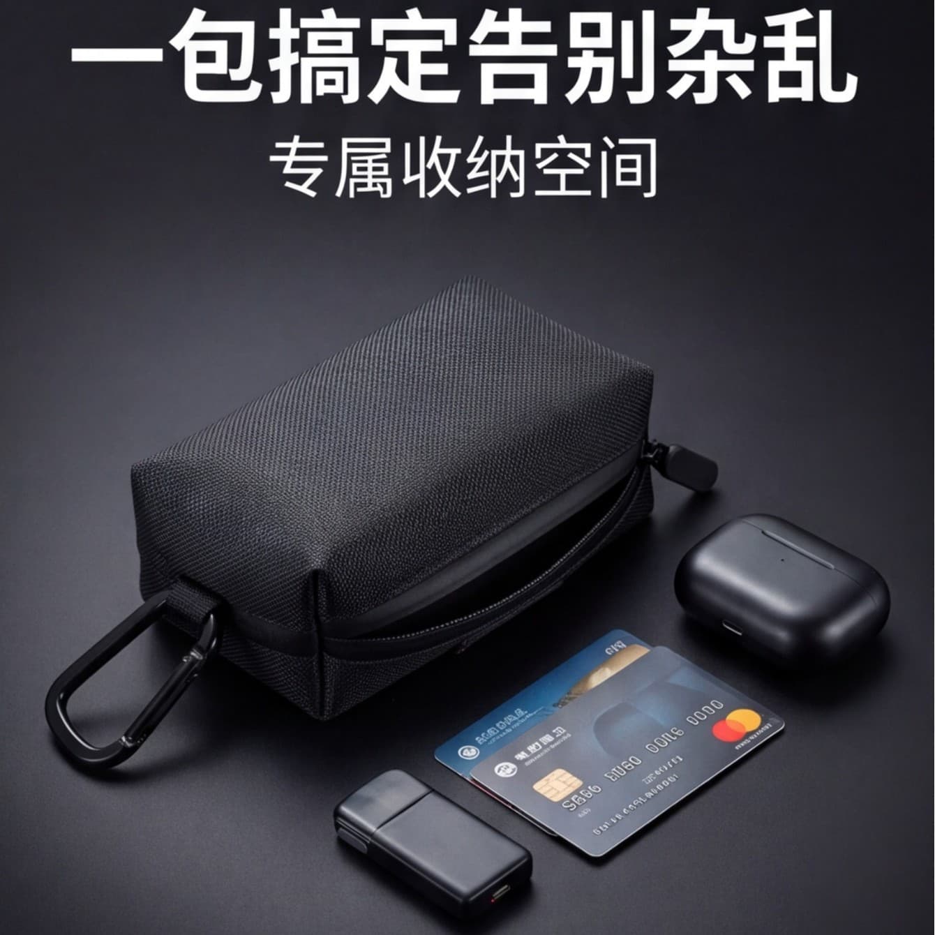 Waterproof Earphone Bag Multi-functional Handheld Hanging Mini Key Pouch Coin Purse Small Wallet Fashion Zipper Handbag Shockproof