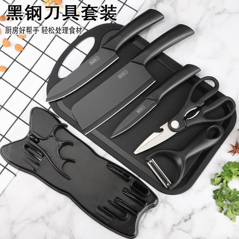 Black Steel Small Kitchen Knife, Lady's Knife, Stainless Steel Black Blade Chef Knife, Household Fruit Knife 7-Piece Set, Gift Knife Set