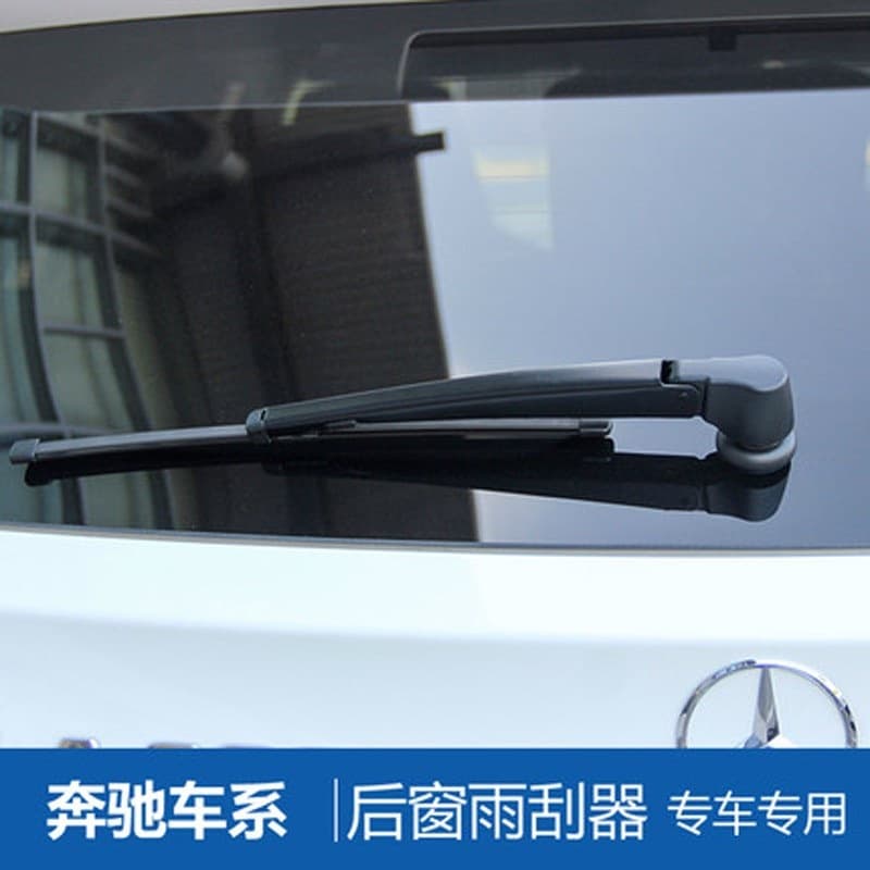 Mercedes-Benz Original Rear Wiper Blade for GLC260 GLA220 GLK300 ML350 R320 B180 Vito V