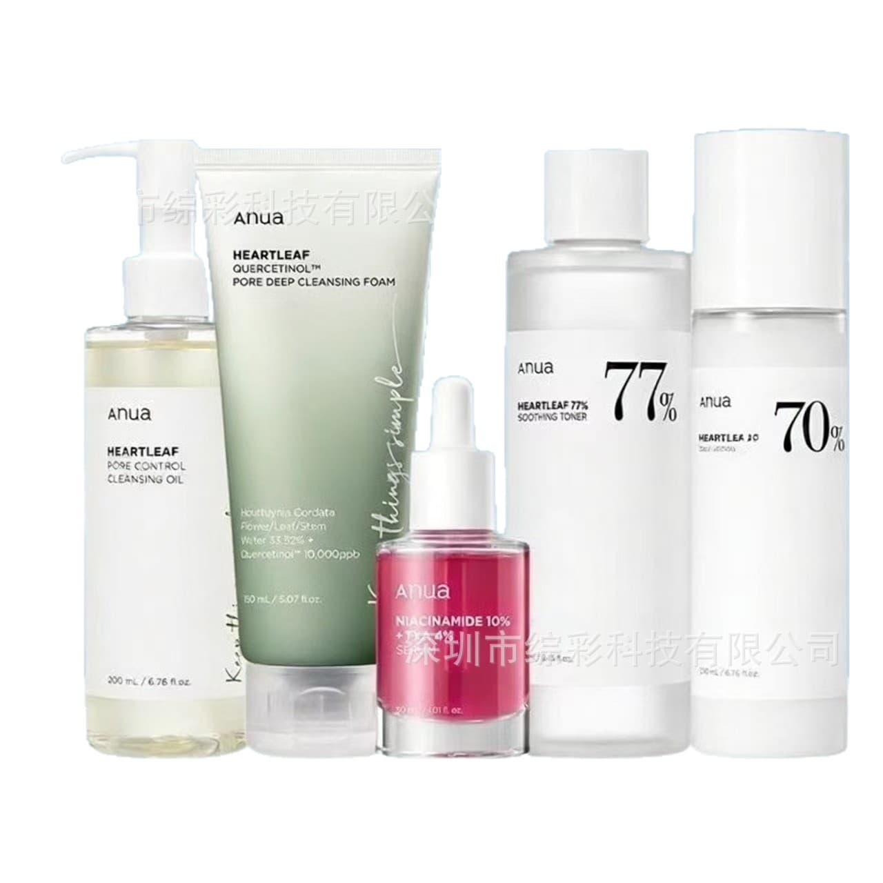 Anua Peach 70% Niacinamide Serum Toner Essence 30ml, Houttuynia Cordata Facial Cleanser, Brightening Skin Tone
