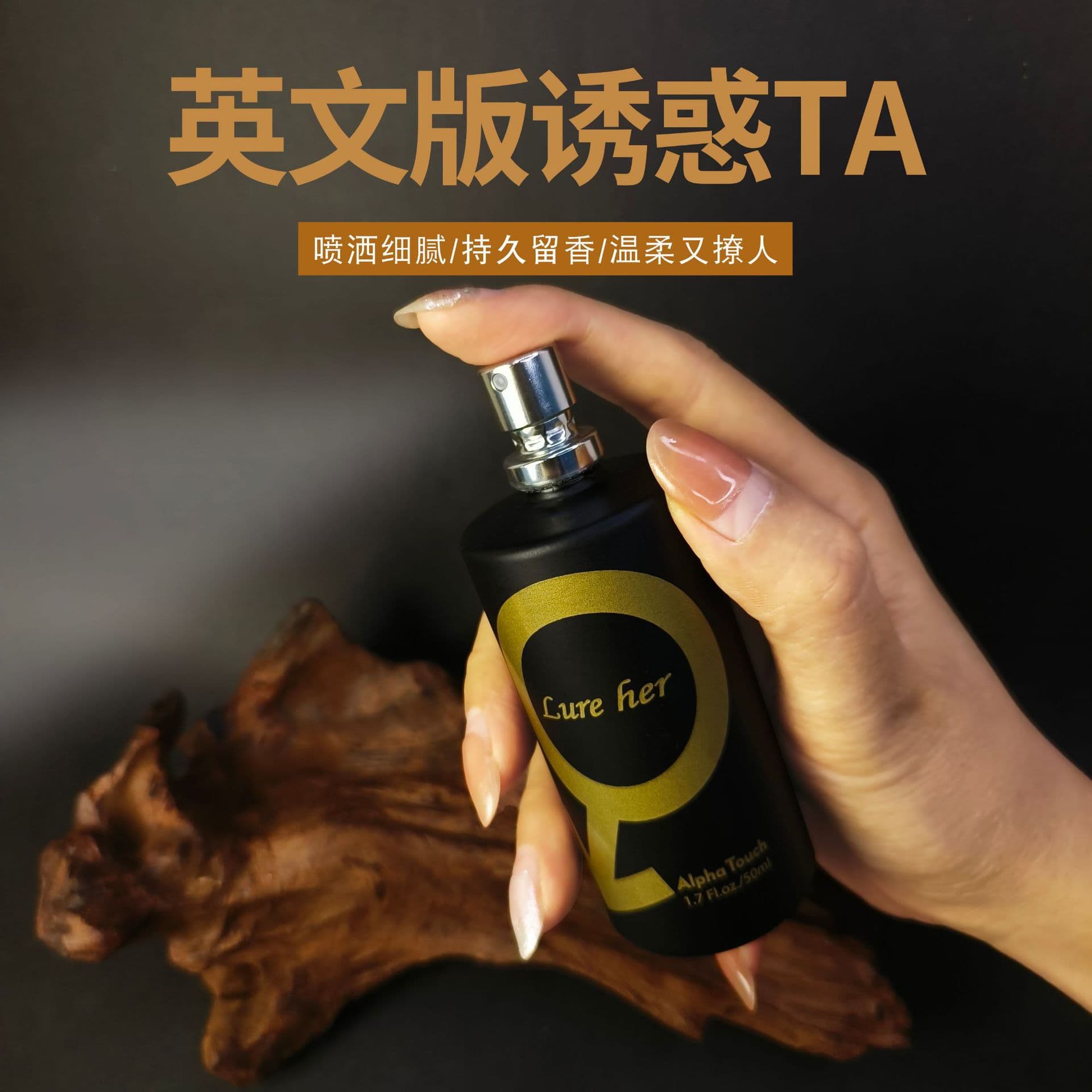 Factory Direct Pheromone Perfume Cross-Border Best-Seller English Version with Cross-Border Certificate Import Men's Perfume
