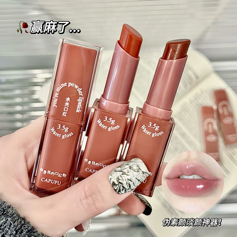 CAPUPU Solid Lip Gloss Moisturizing Hydrating Long-lasting Watery Glossy Mirror Finish Low Saturation Lipstick Solid Lip Gloss Lip Balm