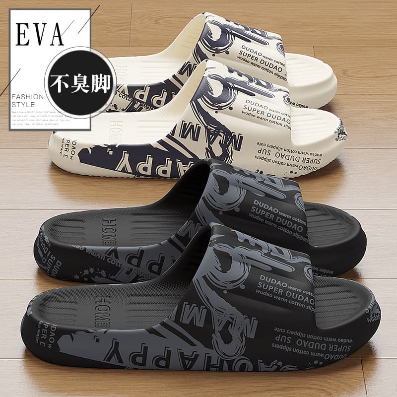 Cartoon Printed Slippers for Men, Summer Couples, Outdoor Wear, New Indoor Home Bathroom, Non-Slip Household Eva Slippers for Women